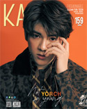 KAZZ : Vol. 159 - Yorch Yongsin