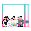 2Moons2 : Paper Note