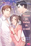 Thai Novel : Present (is) Perfect