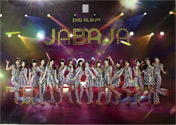 BNK48 : 2nd Album Jabaja