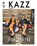 KAZZ : Vol. 165 - Bright & Win - Cover A