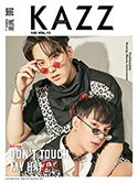 KAZZ : Vol. 166 - Win & Folk - Cover A