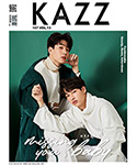 KAZZ : Vol. 167 - Off & Gun - Cover A