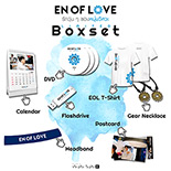 En of Love The Series : Boxset (with T-shirt Size M)