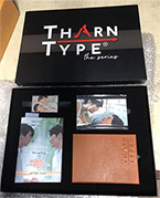 TharnType : Special Box Set (International Edition)