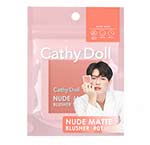 Cathy Doll : Nude Matte Blusher - No.1 Buddy Beige