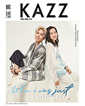 KAZZ : Vol. 169 - Boun Noppanut