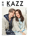 KAZZ : Vol. 169 - Prem Warut