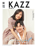 KAZZ : Vol. 169 - Tay Tawan