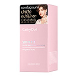 Cathy Doll : Nude Matte Foundation - No.2 Light Beige (30 g. Box)