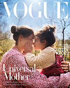 Vogue Thailand : August 2020