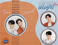 2Gether The Series : Bright-Win Pins set