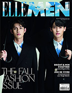 Elle Men Thailand : Fall/Winter 2020 - Cover A