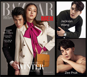 Harper's BAZAAR Thailand : Fall/Winter 2020