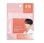Cathy Doll : Nude Matte Blusher - No.10 My Bright Sun