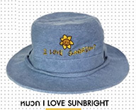 2Gether The Series : I Love Sunbright - Hat