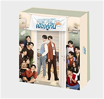 Still 2gether The Series : Boxset