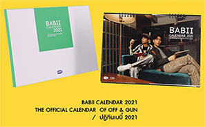 GMMTV : Off & Gun - Babii Calendar 2021