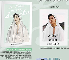 The Official Photobook of Singto : A Day With Singto