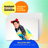 Photocard Set : Billkin