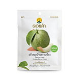 Doikham : Savoury Guava Chinese Apricot Flavor (Pack of 3)