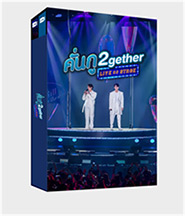 Kun-Gu 2Gether Live On Stage : Boxset