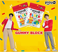 Playmore : Gummy Block (Pack of 2)