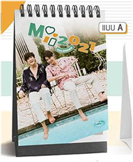 Mii2021 : Calendar 2021 - Type A