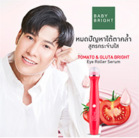 Baby Bright - Tomato & Gluta Bright Eye Roller Serum