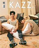 KAZZ : Vol. 176 - Earth & Mix - Cover A