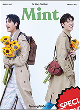 Mint Magazine : Vol.3 - Billkin & PP (Special Cover)