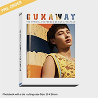 The Official Photobook of Gun Atthaphan - Gunaway