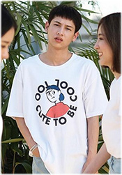 Too Cute To Be Cool : Cool Tee T-shirt