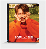 The Official Photobook of Win : Light of Win