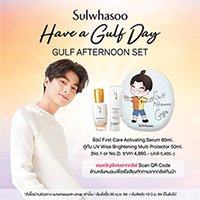 Sulwhasoo : Have a Gulf Day - Gulf Afternoon Set