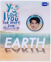 Y I Love You Fan Party : Badge - Earth Pirapat