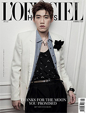 L'Officiel Hommes Thailand : June 2021