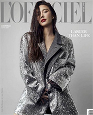 L'Officiel Thailand : May 2021