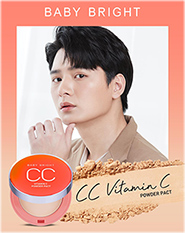 Baby Bright - CC Vitamic C Powder Pact - No.21 Light Beige