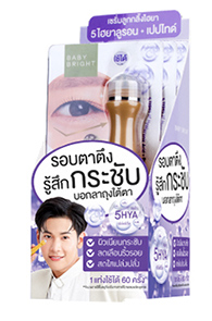 Baby Bright - 5Hya & Peptide Eye Roller Serum (Boxset)