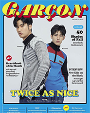 eThaiCD.com: Lips Garcon: Magazines: Lips Garcon & More