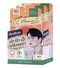 Baby Bright - CC Vitamic C Powder Pact - No.21 (3 pcs : Boxset)