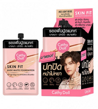 Cathy Doll : Nude Matte Foundation - No.2 Light Beige (Boxset)