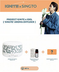 IGNITE X Singto : Aroma Diffuser Project - Set A