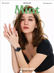 Mint Magazine : Vol.5