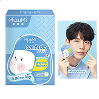 MizuMi : Peptide Acne Gel (Boxset)