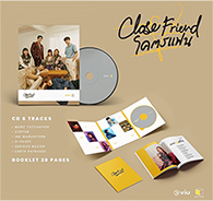 OST : Close Friend