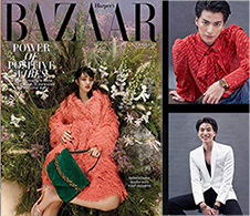 Harper's BAZAAR Thailand : August 2021 - Cover B