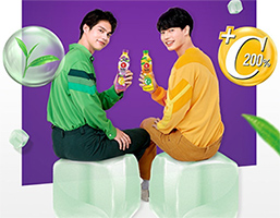 Oishi x BrightWin : Green Tea plus C (Pack of 4)