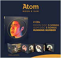 Atom : Special Album Moon and Gum